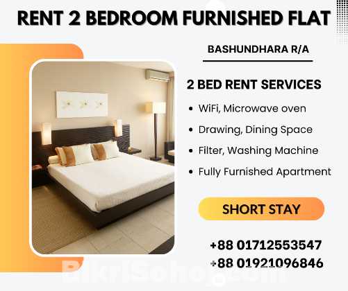 Luxurious 2BHK Serviced Apartment RENT in Bashundhara R/A.